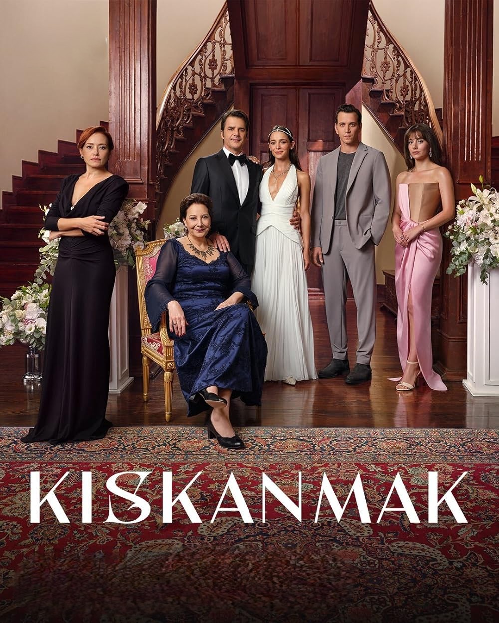 Kiskanmak