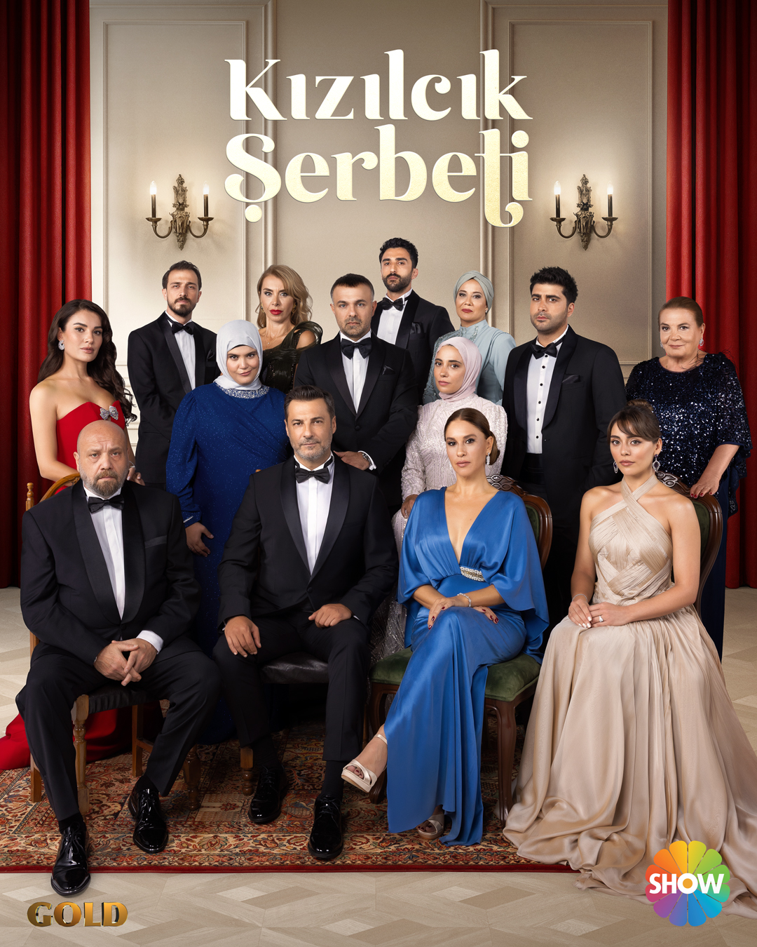 KIZILCIK ŞERBETİ